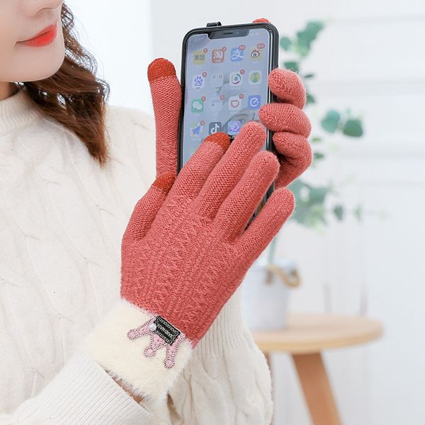 autumn and winter women's parting finger imitation cashmere crown gloves touch screen cold proof thickened knitting fashion warm outdoo, Blue;gray
autumn and winter women's parting finger imitation cashmere crown gloves touch screen cold proof thickened knitting fashion warm outdoo, Blue;gray