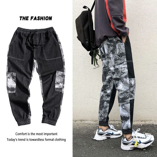men's brem 2021 pants spring and winter's new fine patched seam jeans fashion young clothes rgdw, Blue
men's brem 2021 pants spring and winter's new fine patched seam jeans fashion young clothes rgdw, Blue