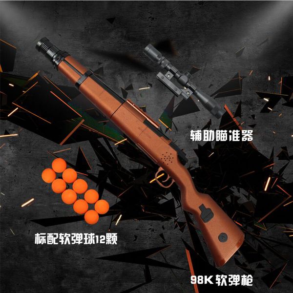 toy gun boy eat chicken battlefield 98k sniper sun rifle shooting soft spistol 
toy gun boy eat chicken battlefield 98k sniper sun rifle shooting soft spistol