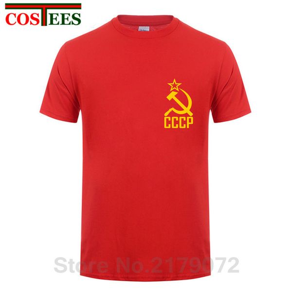 спорт советского флага star hammer серп tshirt коммунистического коммунизм cccp армия тенниска ссср советский союз tops tee кгб москва росси
спорт советского флага star hammer серп tshirt коммунистического коммунизм cccp армия тенниска ссср советский союз tops tee кгб москва росси