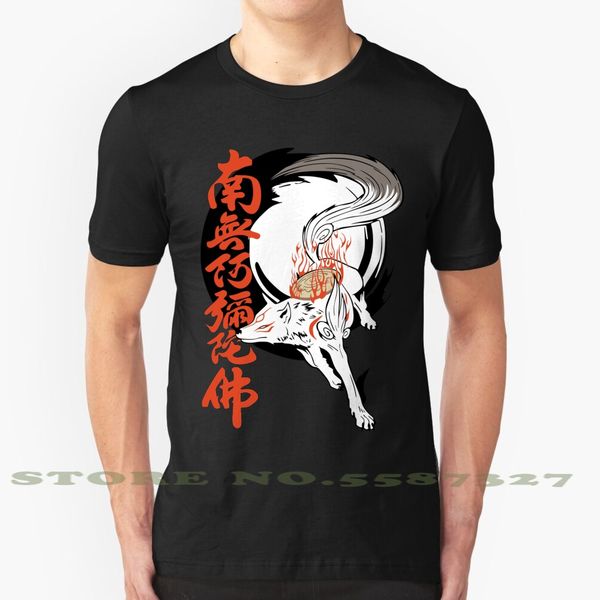 inked wolf summer for princess mononoke ashitaka san studio ghibli hayao miyazaki spirited away howls hooded sweatshirt hoodie men t shirt
inked wolf summer for princess mononoke ashitaka san studio ghibli hayao miyazaki spirited away howls hooded sweatshirt hoodie men t shirt
