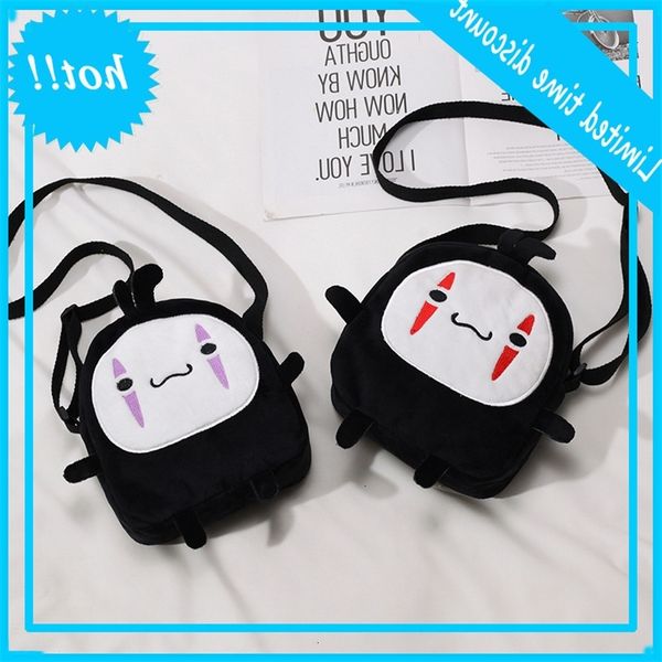 canvas funny new cute versatile one shoulder messenger women's personality harajuku student girl's bag trend
canvas funny new cute versatile one shoulder messenger women's personality harajuku student girl's bag trend