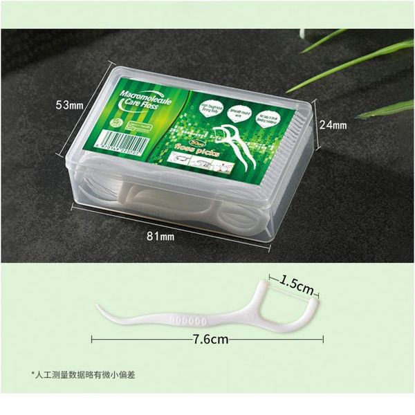 30/50pcs dental floss toothpicks tooth cleaning teeth stick picks interdental brush disposable dental flosser oral hygi jllyjq
30/50pcs dental floss toothpicks tooth cleaning teeth stick picks interdental brush disposable dental flosser oral hygi jllyjq