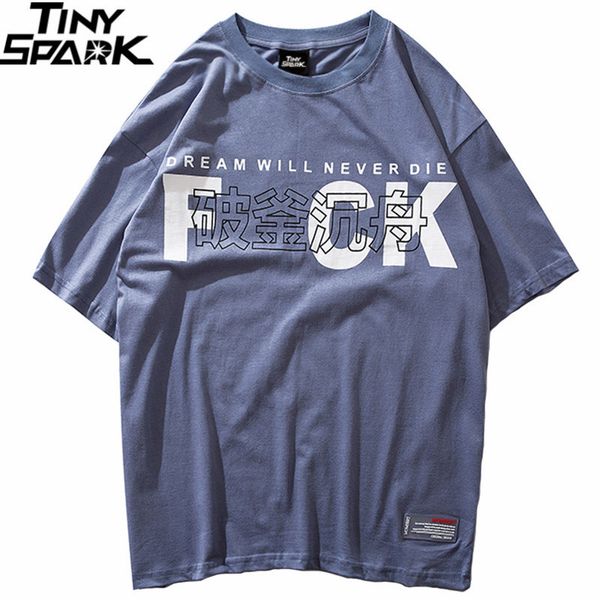 2019 hip hop футболка streetwear мужчины harajuku письмо смешные t-shirt хлопок летняя мода скейтборд tshirt с коротким рукавом топы тис, White;black
2019 hip hop футболка streetwear мужчины harajuku письмо смешные t-shirt хлопок летняя мода скейтборд tshirt с коротким рукавом топы тис, White;black