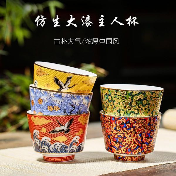 лак керамические чашки master cup одной чашки подарочный набор бытовой кунг-фу чай чайная творческий чай индивидуальный jllrwr ffshop2001
лак керамические чашки master cup одной чашки подарочный набор бытовой кунг-фу чай чайная творческий чай индивидуальный jllrwr ffshop2001