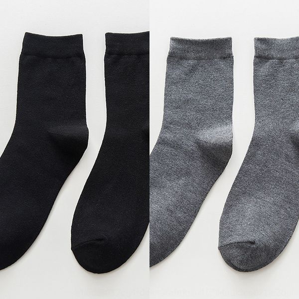 cotton socks men's spring and summer new products versatile solid color men's medium tube tc cotton socks more and more 7kvhs, Black
cotton socks men's spring and summer new products versatile solid color men's medium tube tc cotton socks more and more 7kvhs, Black