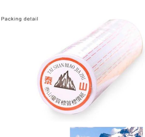 new 10 rolls /set price label paper tag tagging pricing for gun white 500pcs/roll jllewtq yummy_shop
new 10 rolls /set price label paper tag tagging pricing for gun white 500pcs/roll jllewtq yummy_shop