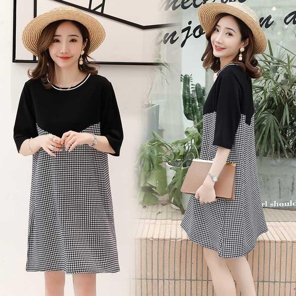9039# maternity dress summer cotton short sleeve loose strip dress for pregnant women mom1, White
9039# maternity dress summer cotton short sleeve loose strip dress for pregnant women mom1, White