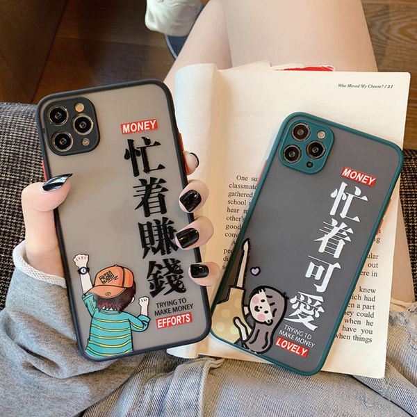 1dw11 pro max x xs xr 12 mobile phone case vip 7p / 8plus couple ins japan and south korea personality creativity all inclusive
1dw11 pro max x xs xr 12 mobile phone case vip 7p / 8plus couple ins japan and south korea personality creativity all inclusive