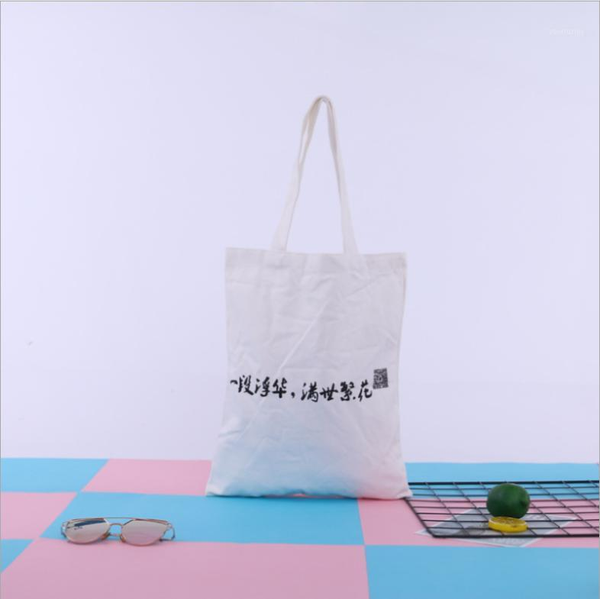 gift wrap handbags custom canvas tote bag print text your design grocery daily use reusable cotton travel casual red shopping bag1
gift wrap handbags custom canvas tote bag print text your design grocery daily use reusable cotton travel casual red shopping bag1