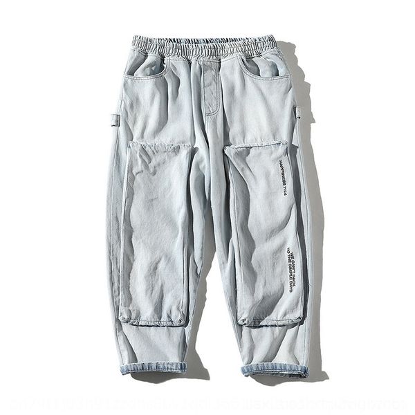 juzqq wei sili studio new jeans denim jeanstrousers and jeansnational large fashion pocket loose and pants men's summer casual ankle-le, Blue
juzqq wei sili studio new jeans denim jeanstrousers and jeansnational large fashion pocket loose and pants men's summer casual ankle-le, Blue