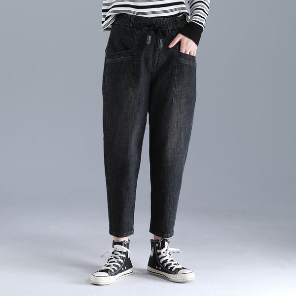 women jeans high waist plus size elastic waist softener loose full length denim female harem pants y1214, Blue
women jeans high waist plus size elastic waist softener loose full length denim female harem pants y1214, Blue