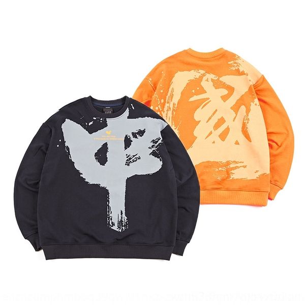 xiktr wuhang 2020 spring new chinese character printed men's fashion brand loose sweater casual long sleeve coat coat sweater couple 8t, Black
xiktr wuhang 2020 spring new chinese character printed men's fashion brand loose sweater casual long sleeve coat coat sweater couple 8t, Black