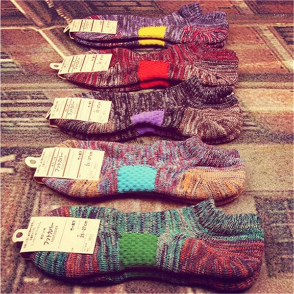 socks men cotton 5pairs/lot spring summer and autumn colorful short socks male and men's bold lines ankle1, Black
socks men cotton 5pairs/lot spring summer and autumn colorful short socks male and men's bold lines ankle1, Black