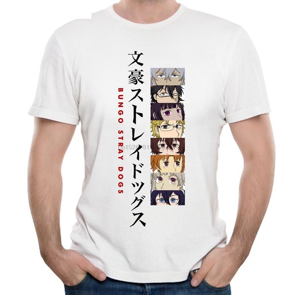novelty bungo stray dogs t shirt funny anime nakajima atsushi graphic harajuku t shirt sport hooded sweatshirt hoodie
novelty bungo stray dogs t shirt funny anime nakajima atsushi graphic harajuku t shirt sport hooded sweatshirt hoodie
