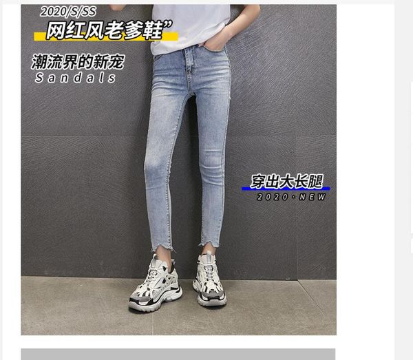 b-533 2022 women's boots men's ladies casual shoes sneakers designer basketball shoes
b-533 2022 women's boots men's ladies casual shoes sneakers designer basketball shoes