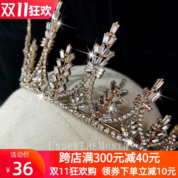 bridal atmosphere dress accessories 18-year-old adulthood headdress wedding pearl crown girl, Silver
bridal atmosphere dress accessories 18-year-old adulthood headdress wedding pearl crown girl, Silver