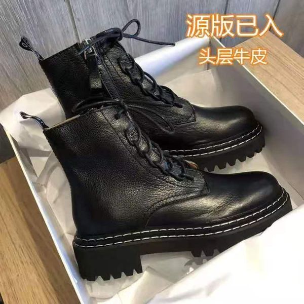 women's autumn winter 2020 new versatile and handsome, red mesh high thick bottom leather motorcycle short boots, Black
women's autumn winter 2020 new versatile and handsome, red mesh high thick bottom leather motorcycle short boots, Black
