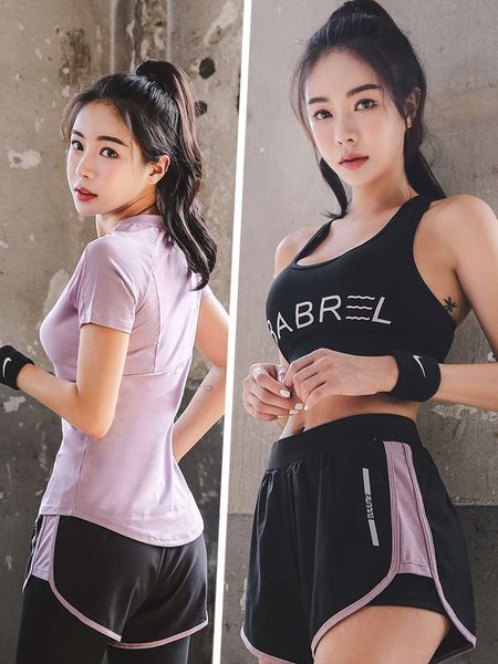 vipfitness women's summer gym yoga suit professional quick dry loose morning net red running sportswearmvp, Gray
vipfitness women's summer gym yoga suit professional quick dry loose morning net red running sportswearmvp, Gray