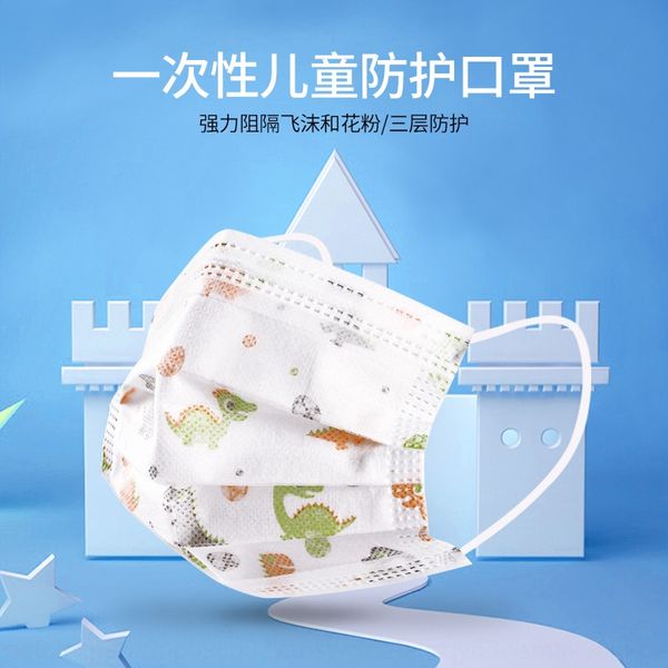 sstjl student baby girl protective maskmask maskboy child dustproof breathable baby three layer protective disposable mask for children
sstjl student baby girl protective maskmask maskboy child dustproof breathable baby three layer protective disposable mask for children