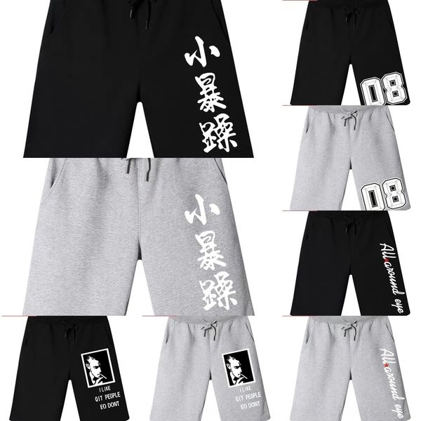 qefyd oversized men's letter letter printed fashion fat plus extra loose summer and shortsfor men oversized men's capris summer pr, Blue
qefyd oversized men's letter letter printed fashion fat plus extra loose summer and shortsfor men oversized men's capris summer pr, Blue