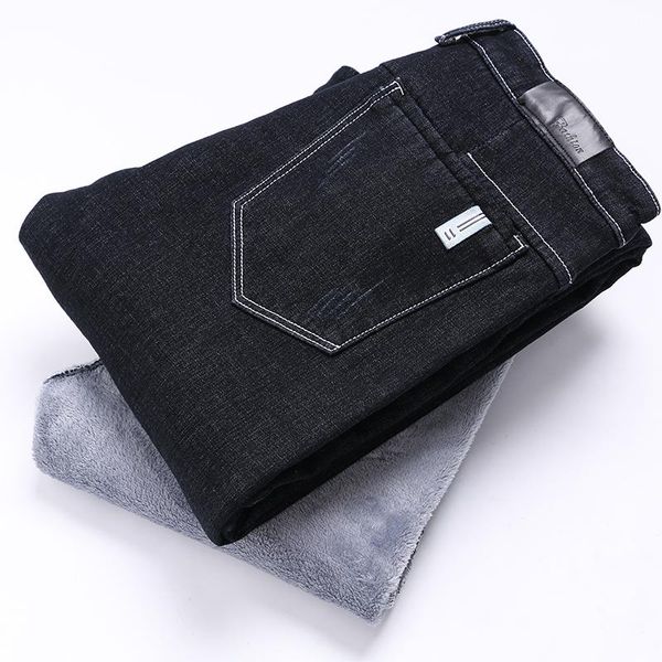 winter warm fleece youth jeans heavyweight loose casual full length regular fashion clothing 33 34 36, Blue
winter warm fleece youth jeans heavyweight loose casual full length regular fashion clothing 33 34 36, Blue
