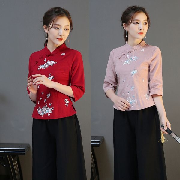 8578 summer spring new republic style slim women's modified 3 4 sleeve stand collar embroidered chinese style jacket embroidered jacket, White
8578 summer spring new republic style slim women's modified 3 4 sleeve stand collar embroidered chinese style jacket embroidered jacket, White