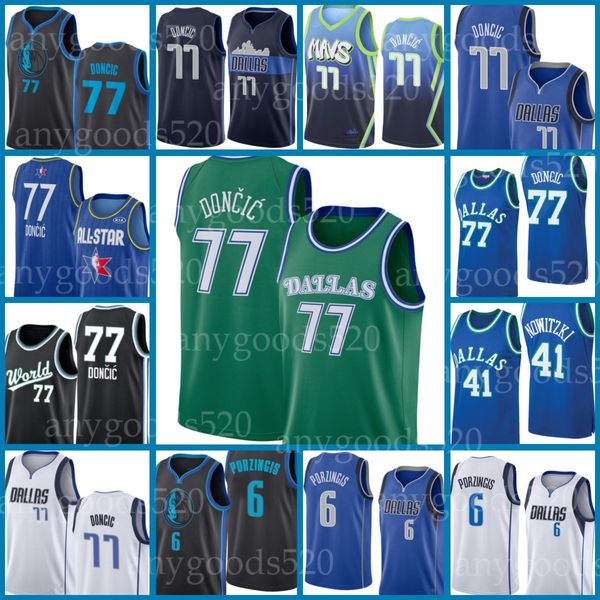doncic даллас mavericks baskeball джерси luka 77 justin 41 джексон кристапу 6 porzingis трикотажные мужские, Black;red
doncic даллас mavericks baskeball джерси luka 77 justin 41 джексон кристапу 6 porzingis трикотажные мужские, Black;red