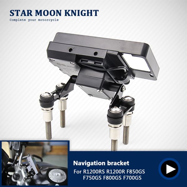 for bmw f750gs f850gs f800gs f700gs 750gs f 850 gs motorcycle stand mobile gps plate bracket phone holder
for bmw f750gs f850gs f800gs f700gs 750gs f 850 gs motorcycle stand mobile gps plate bracket phone holder