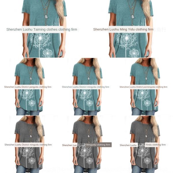 mmdu print tshirt волшебные очки мода футболки мода футболки для женщин топы плюс размер футболка повседневная короткая короткие урожай hart
mmdu print tshirt волшебные очки мода футболки мода футболки для женщин топы плюс размер футболка повседневная короткая короткие урожай hart