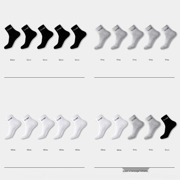 nezln and socks men's mid-length cotton for spring autumn white winter teenagers deodorant sports shoes socks big shoes male and sports, Black
nezln and socks men's mid-length cotton for spring autumn white winter teenagers deodorant sports shoes socks big shoes male and sports, Black