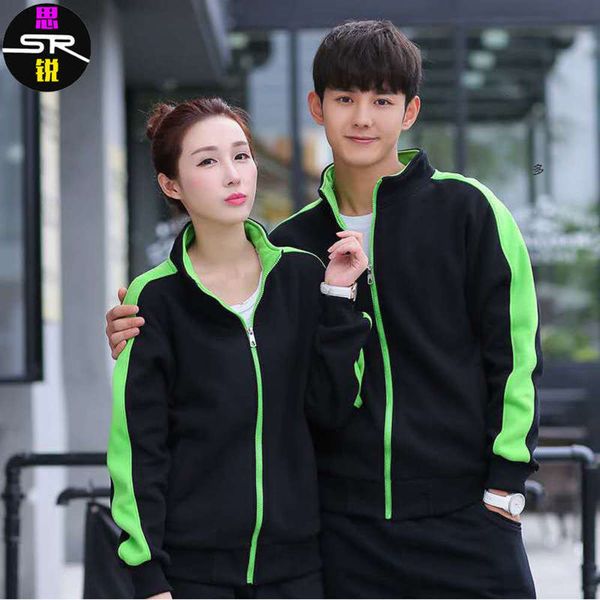 collar autumn stand and zipper winter sweater cardigan sportswear men's plush coat printing, Gray 
collar autumn stand and zipper winter sweater cardigan sportswear men's plush coat printing, Gray