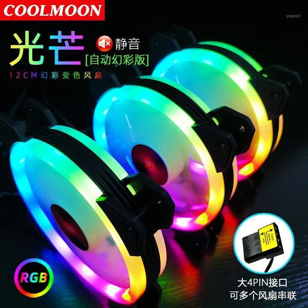 coolmoon gm auto dimming pc chassis cooling rgb fan quiet computer case cpu cooler and radiator1
coolmoon gm auto dimming pc chassis cooling rgb fan quiet computer case cpu cooler and radiator1