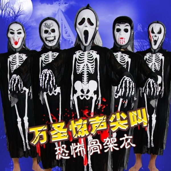 cuzth screaming skeleton halloween devil death cloak ghost cloak skeleton clothing children's masquerade ball performance xw4 xw4g5 clo
cuzth screaming skeleton halloween devil death cloak ghost cloak skeleton clothing children's masquerade ball performance xw4 xw4g5 clo