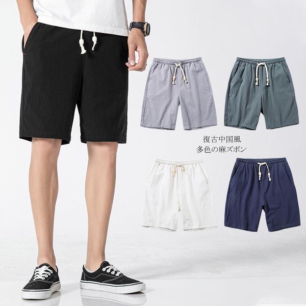 men's shorts summer loose wear underpants, large size sports pants trend casual beach pants, cotton and linen capris, White;black
men's shorts summer loose wear underpants, large size sports pants trend casual beach pants, cotton and linen capris, White;black