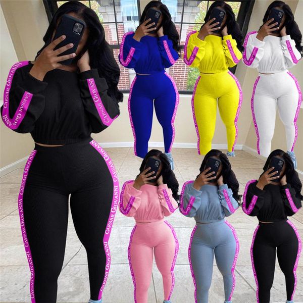 women's tracksuits 2021 european and american fashion casual autumn ribbed letters sports suit, Gray
women's tracksuits 2021 european and american fashion casual autumn ribbed letters sports suit, Gray