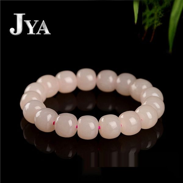 jiuya кристалл натурального корень лотоса порошок и тянь джейд розового braceletlotus корень крахмал браслет хотан нефрит ведро бисер брасле, Golden;silver
jiuya кристалл натурального корень лотоса порошок и тянь джейд розового braceletlotus корень крахмал браслет хотан нефрит ведро бисер брасле, Golden;silver