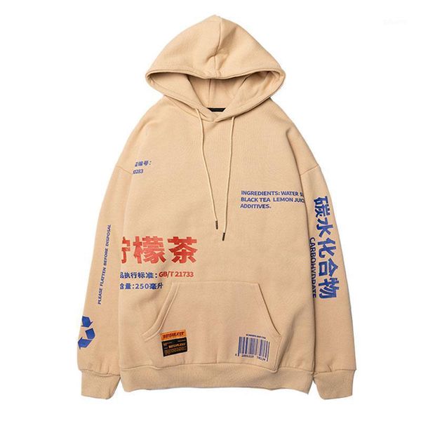 2019 lemon printed fleece pullover hoodies men/women casual hooded streetwear sweatshirts hip hop harajuku male 1, Black
2019 lemon printed fleece pullover hoodies men/women casual hooded streetwear sweatshirts hip hop harajuku male 1, Black