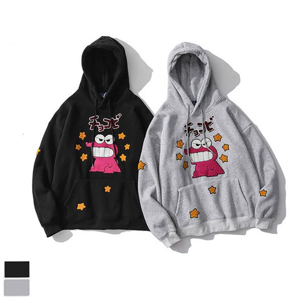 2021 new hoodies men cartoon 2021 new casual sweatshirts women cute japanese style embroidered hoodie loose hooded couple wear 824j, Black
2021 new hoodies men cartoon 2021 new casual sweatshirts women cute japanese style embroidered hoodie loose hooded couple wear 824j, Black