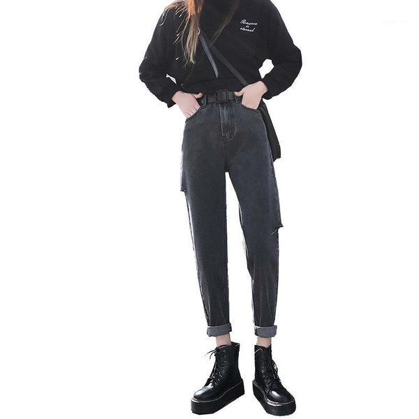 wholesale ripped high waist jeans women's ankle length pants summer new style korean loose thin teenagers girl harem pants women1, Blue
wholesale ripped high waist jeans women's ankle length pants summer new style korean loose thin teenagers girl harem pants women1, Blue