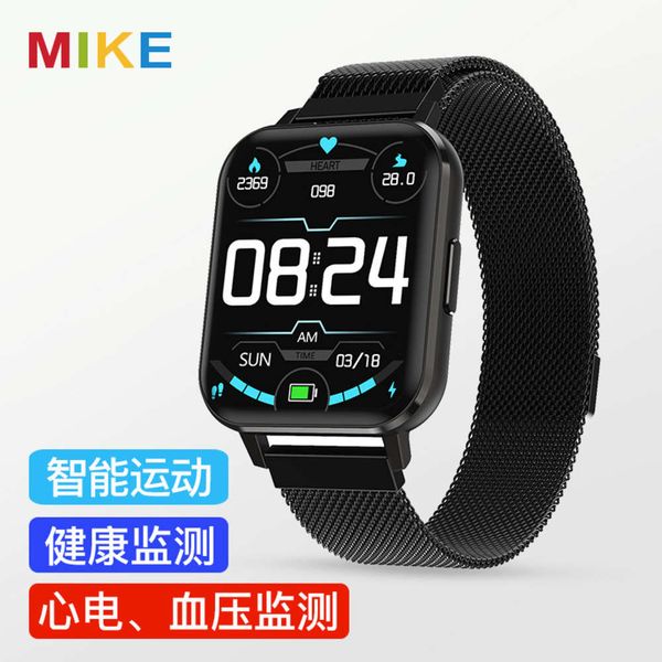 dtx smart watch 1.78 "320 * 385 hd sports alarm clock music heart rate prsure blood oxygen ecg bracelet
dtx smart watch 1.78 "320 * 385 hd sports alarm clock music heart rate prsure blood oxygen ecg bracelet