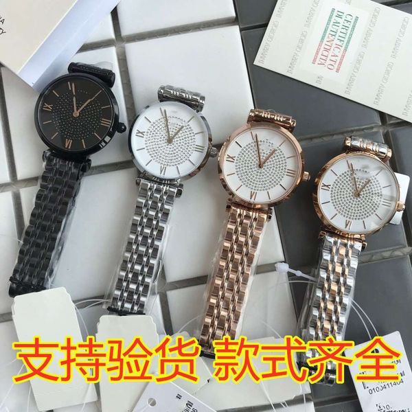 a mani star men's ferris wheel diamond steel belt women's fashion versatile quartz watch studentsbgt
a mani star men's ferris wheel diamond steel belt women's fashion versatile quartz watch studentsbgt