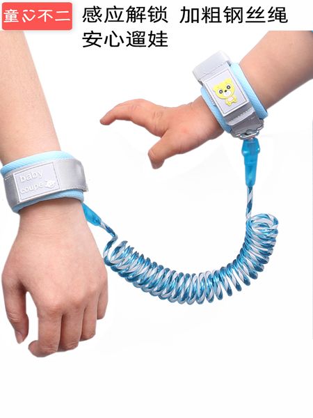 children, babies and children going out in hand to prevent of travel with anti loss traction rope slip baby artifact bracelet
children, babies and children going out in hand to prevent of travel with anti loss traction rope slip baby artifact bracelet