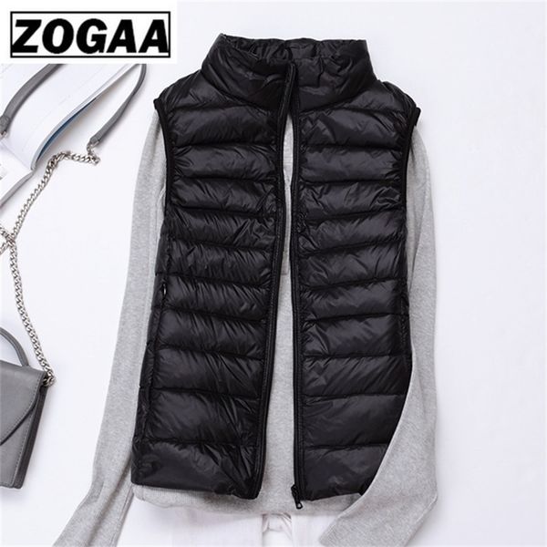 zogaa autumn women's short vest jacket sleeveless portable office lady women vests coat winter warm liner waistcoat female 201214, Black;white
zogaa autumn women's short vest jacket sleeveless portable office lady women vests coat winter warm liner waistcoat female 201214, Black;white