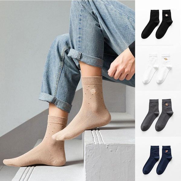 foot socks short cotton socks autumn casual soild color embroidered planet men's business soft fashion stocking 1 pair1, Black
foot socks short cotton socks autumn casual soild color embroidered planet men's business soft fashion stocking 1 pair1, Black