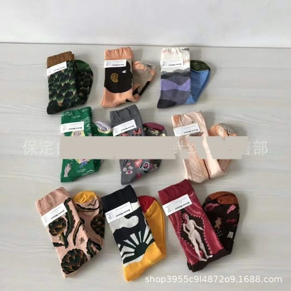 bonne maison french art illustration fashion medium and children's middle tube socks fashion lovers socks cotton women fuuc1, Black
bonne maison french art illustration fashion medium and children's middle tube socks fashion lovers socks cotton women fuuc1, Black