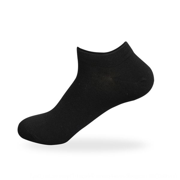 summer thin pure cotton deodorant and sweat absorbing boat invisible socksmen's boat socks men's fashion invisible socks tbl53, Black
summer thin pure cotton deodorant and sweat absorbing boat invisible socksmen's boat socks men's fashion invisible socks tbl53, Black