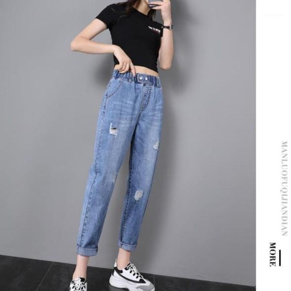 ripped jeans, women's loose dad, radish pants, spring 2020, new high-waisted pants, 9-cent harem pants1, Blue
ripped jeans, women's loose dad, radish pants, spring 2020, new high-waisted pants, 9-cent harem pants1, Blue