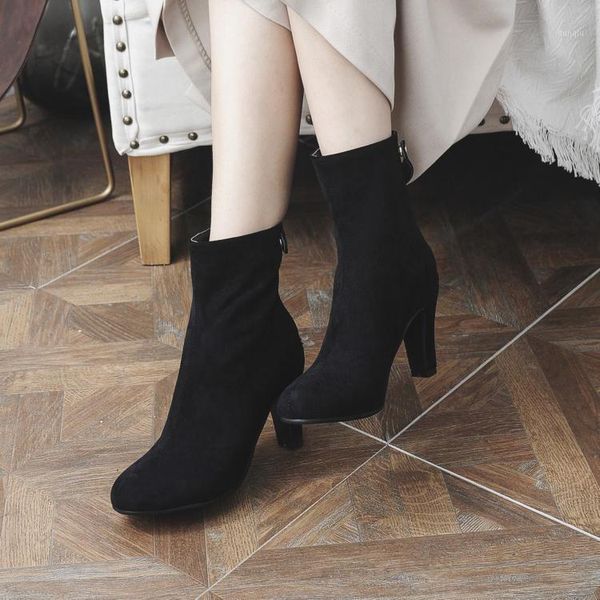 boots big size 11 12 13 14 15 16 suede round head, thick heel, high zipper, short cylinder, square heel fashion boots1, Black
boots big size 11 12 13 14 15 16 suede round head, thick heel, high zipper, short cylinder, square heel fashion boots1, Black