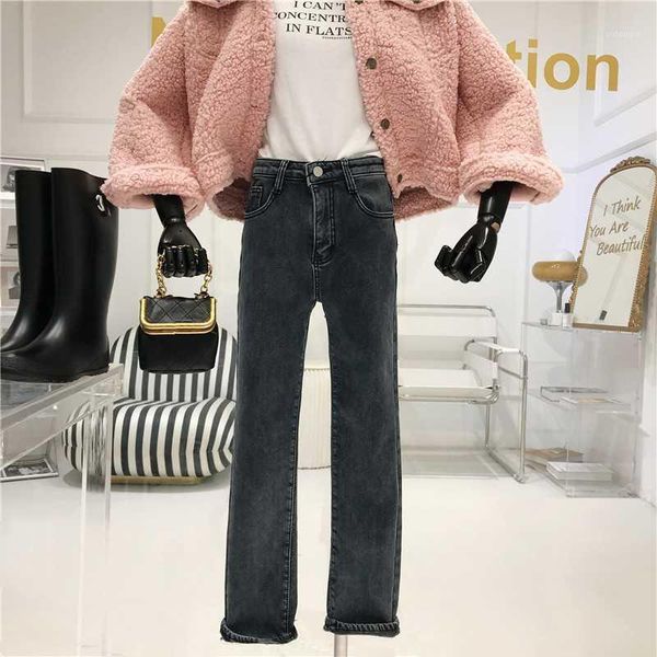 niche design straight jeans women autumn / winter 2020 new design simplicity high waist slim wide leg pants loose plush pants1, Blue
niche design straight jeans women autumn / winter 2020 new design simplicity high waist slim wide leg pants loose plush pants1, Blue